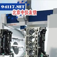GageMax navigator在线三坐标测量机